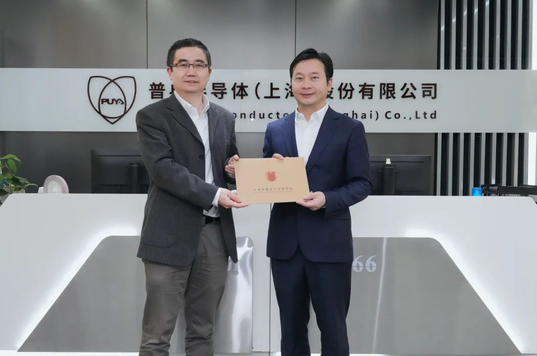 浦东新区领导莅临Z6·尊龙凯时「中国」股份调研指导(图1)